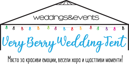 weddings & events verry berry wedding tent